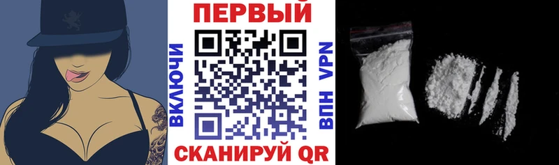 АМФ Premium  закладка  Горбатов 