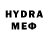 ГАШ VHQ MetalForTheMasses
