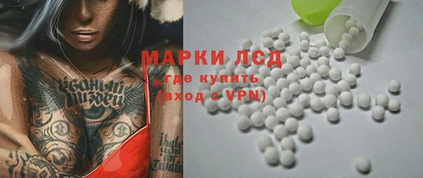 Альфа ПВП Горно-Алтайск