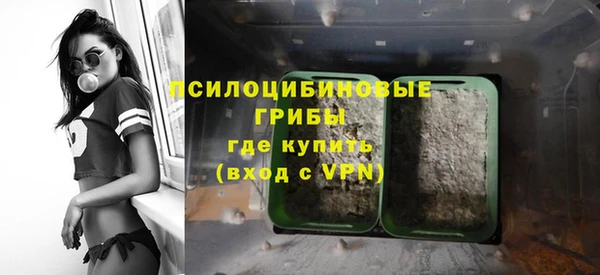 MDMA Premium VHQ Дмитров