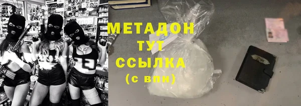 jwh Снежинск