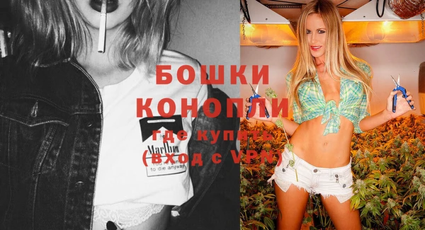кокаин премиум Горняк