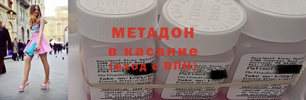 Альфа ПВП Горно-Алтайск