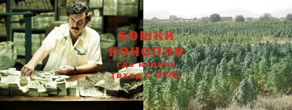 кокаин VHQ Дмитриев