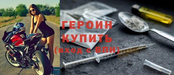 Альфа ПВП Горно-Алтайск