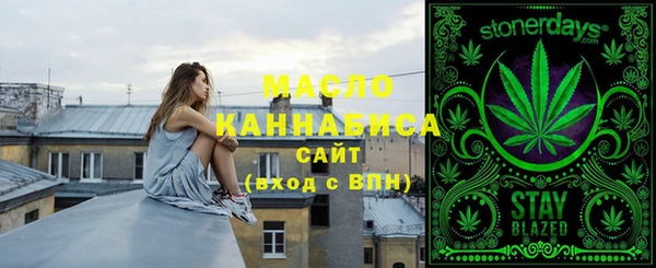 Альфа ПВП Горно-Алтайск
