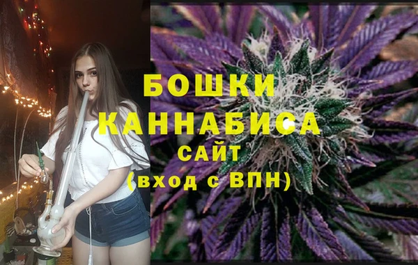 кристаллы Горнозаводск
