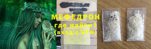 Альфа ПВП Горно-Алтайск