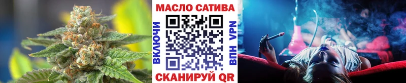 закладки  Горбатов  Дистиллят ТГК Wax 