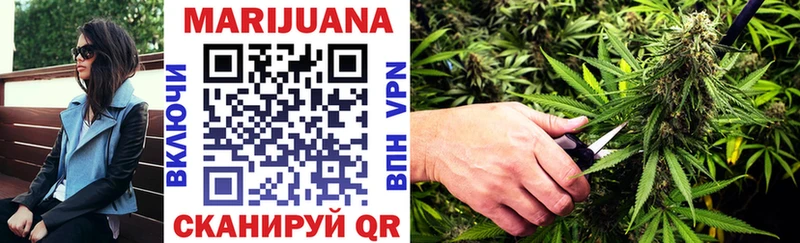 магазин  наркотиков  Горбатов  Канабис LSD WEED 